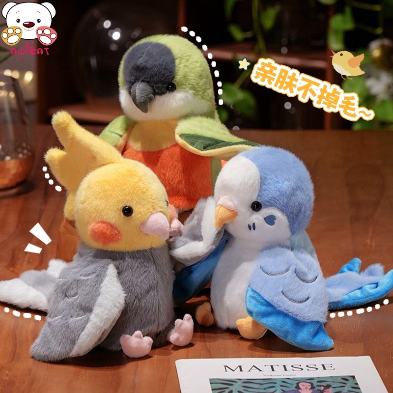 小鸟公仔手偶毛绒玩具鹦鹉手套玩偶幼儿园表演舞R台道具儿童礼物