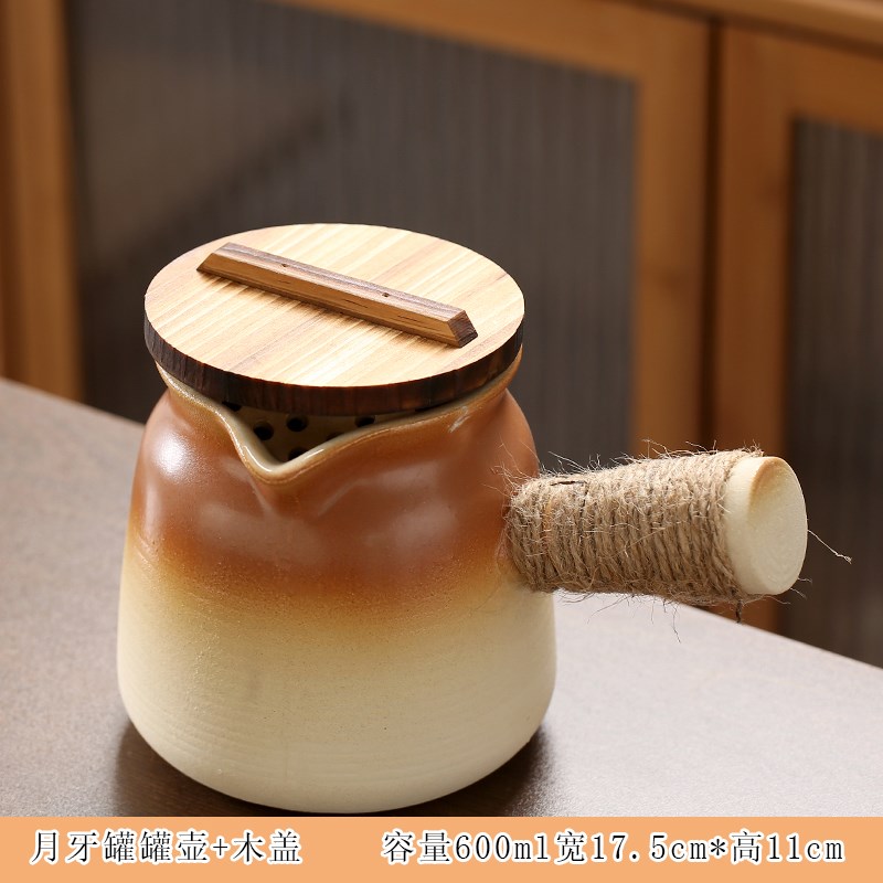 【带盖】烤奶茶罐罐壶围炉煮茶壶套E装烤火炉全套配件大容量可干