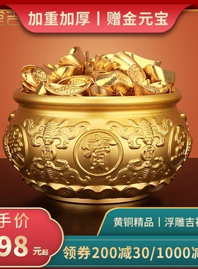 《财富满堂》g黄铜米缸聚宝盆摆件招财聚财存钱罐客厅装饰工艺礼