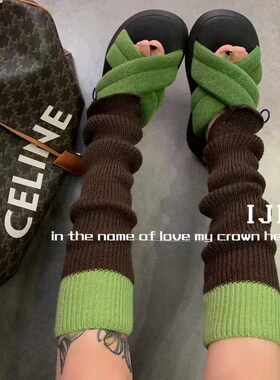 IJIO复古学院风秋冬针织粗线腿E套显瘦纽扣拼色袜套辣妹堆堆袜