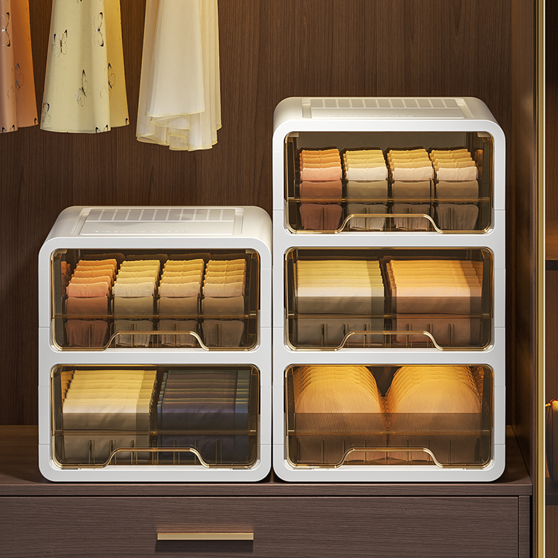 内衣收纳盒抽屉式袜子盒内裤三合一D分格神器家用衣物整理箱内衣