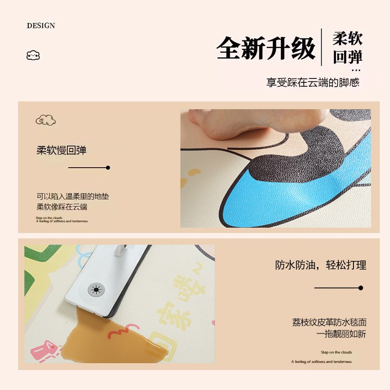 绿色复古皮革拱形地垫入户门垫耐脏免洗Ipvc玄关地毯进门口脚垫子