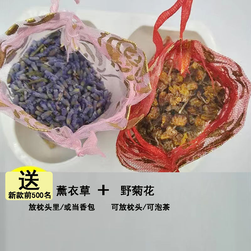 全荞麦壳枕头甜荞麦皮护颈椎x薰衣草助眠成人单人宿舍小长方硬枕