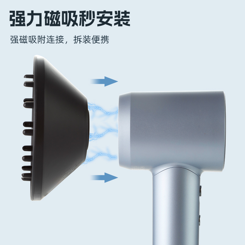 适配徕芬LF03吹风机风罩卷发通用SE蓬松扩散风嘴STE2代磁吸烘干罩