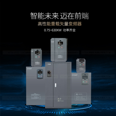 台达变频器11/15/18.5/55KW75/90/110/13I2/160/185/200KW三相380