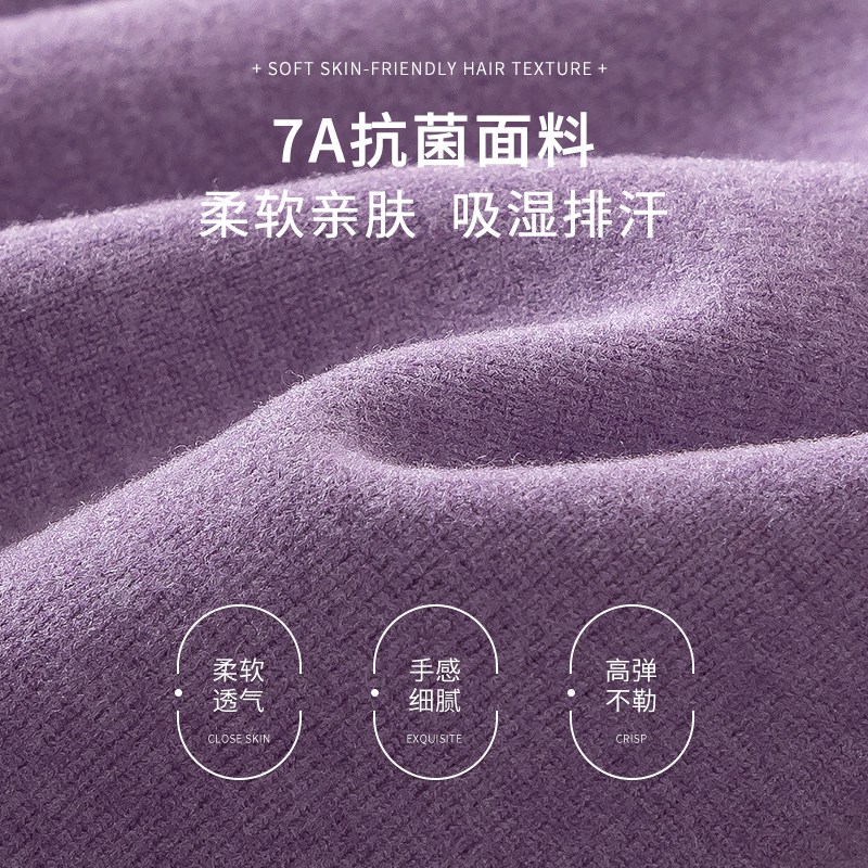 德绒高腰秋裤女内穿秋冬季加绒加厚护膝打K底裤弹力大码保暖棉毛