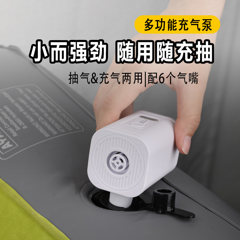 户外USB锂电池气垫床打气机游泳池游泳I圈压缩袋可携式打气泵充抽