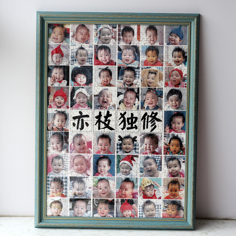 1000片拼图框架50*75装裱500块51z*73 37.8*58.8定制画框26*38*53