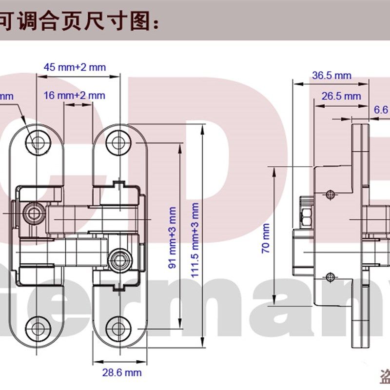 博洛尼实木门A折叠门隐形门三维可调节O十字暗藏合页铰链活页