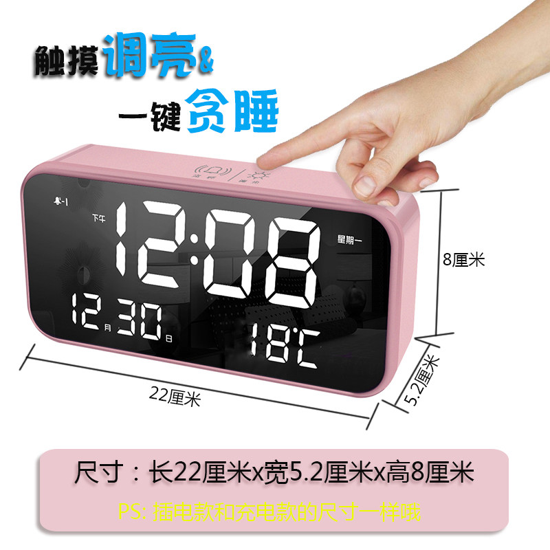 简约家用客厅时钟电子数字时尚台钟表音乐闹钟静音LEXD夜光万年历