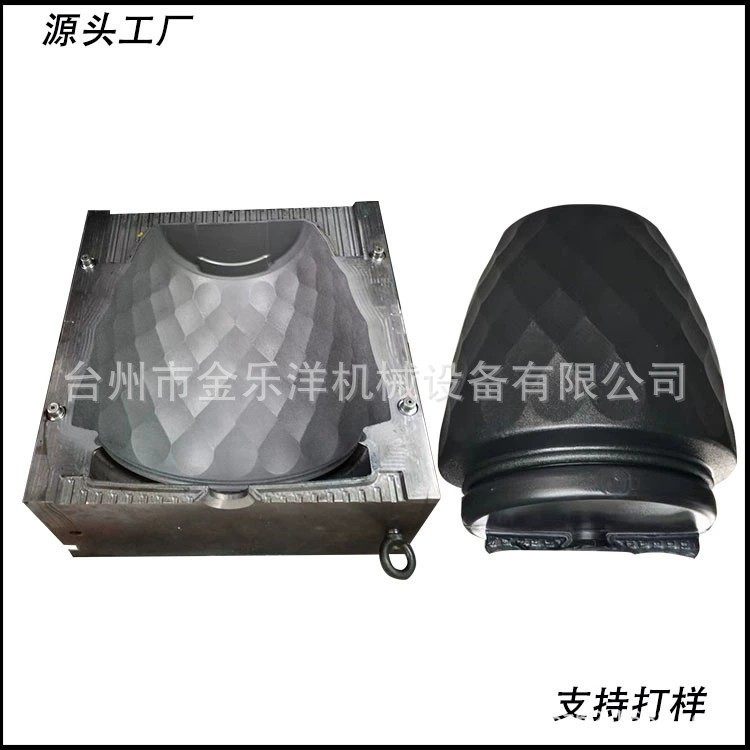 厂家直销盆栽塑料花盆中空吹塑模具 观赏树PE塑料盆成型模 吹瓶模,橡塑材料及制品,泡沫塑料模型/模具,淘宝优惠券,粉丝福利购,淘宝优惠卷