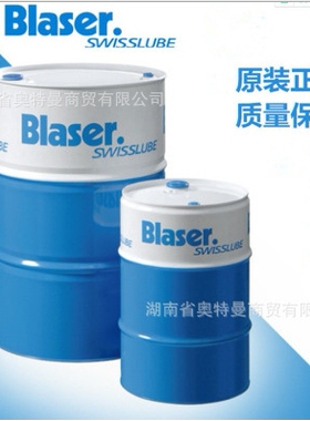 【经销商 】巴索水溶性切削液MC610BLASER B COOL MC610切削液