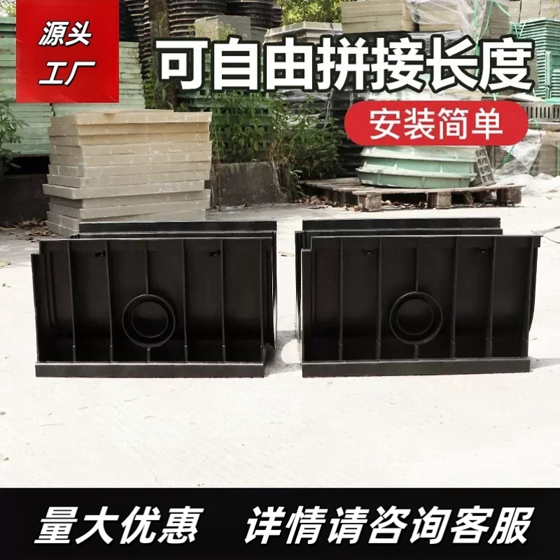 u型槽花园树脂缝隙式HDPE排水槽盖板排水沟厨房线性不锈钢塑料