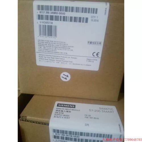 议价拍前:EM AM06 6ES7288-3AM06-0AA0S7-200 SMART6ES7