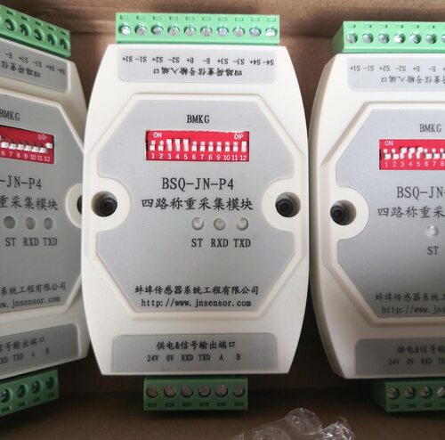 客户定制专属链接