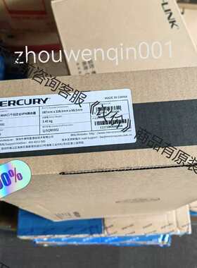 议价MVR300G/MVR150G/MVR50G 双核多WAN