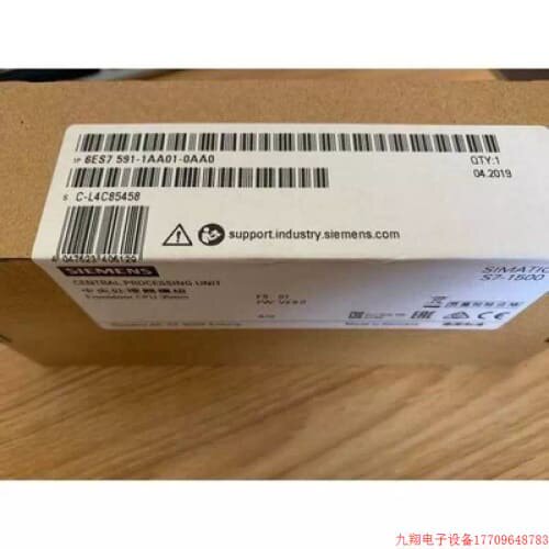 议价拍前:6SE6440-2UD33-0EB1无滤波器 380-480V三相交流 30kW