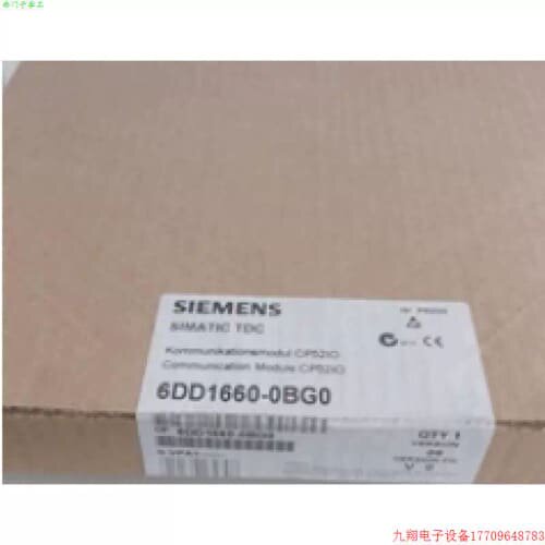 议价拍前:TDC通信组件CP52IO接口组件6DD1660-0BG0/OBGO