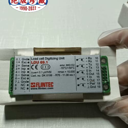 议价FLINTEC富林泰克称重模块LDU69.101.5.1.3x先