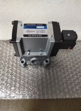 客户专属链接PMS2408-NB-200G非功能问题不退换
