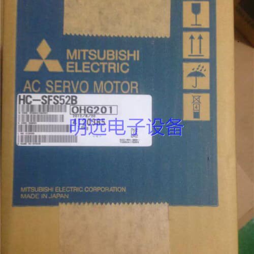 议价HC-SFS52B，HC-SFS52BK，HC-SFS53B，HC-SFS81B，HC-SFS102