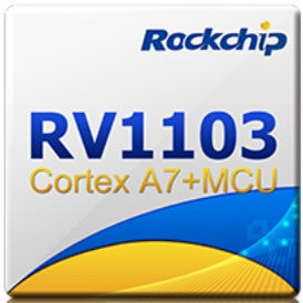 RV1103核心板整板方案设计定制