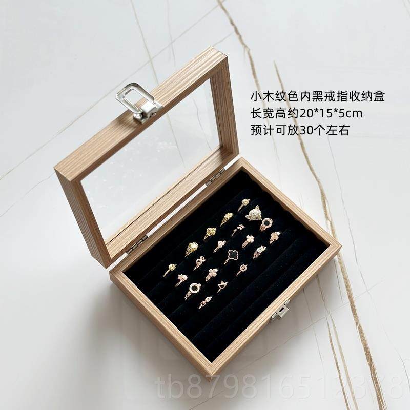 高档玻扣璃盖花环梨木纹黑底分格首饰珠宝箱古币平安耳钉耳钱吊坠,饰品/流行首饰/时尚饰品新,首饰盒,淘宝优惠券,粉丝福利购,淘宝优惠卷
