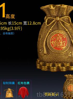 高档纯铜存钱罐摆件铜客金属存袋家居厅钱装饰福袋招财品储蓄罐聚