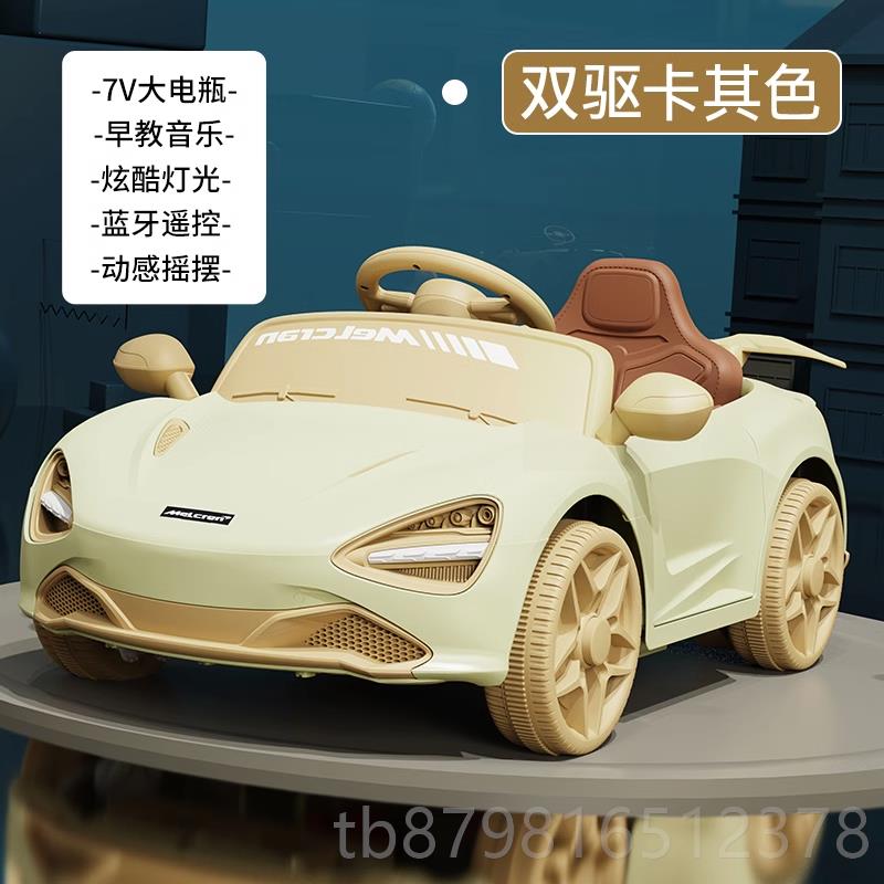 高档儿童电动车四轮汽车可坐人男女小孩具1—3岁宝宝遥车童控高玩