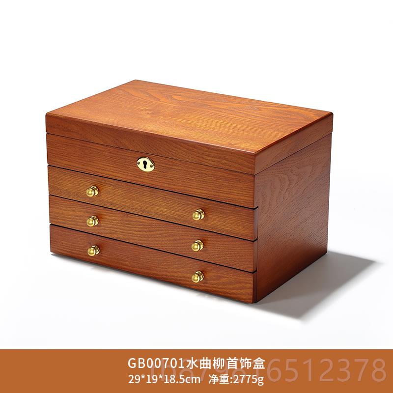 高档首饰盒带锁木大容戒量耳饰项链指饰品收纳盒质结婚嫁妆手珠宝