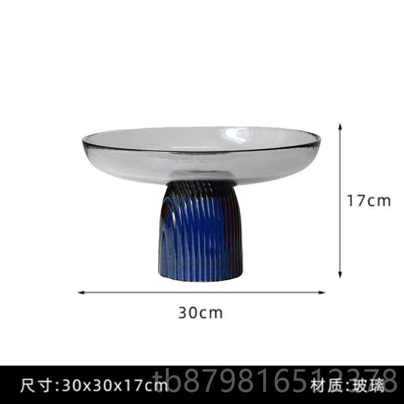 高档现代简约创意拼玻璃果盘桌面食盘客厅茶几板房收纳样装饰零果,餐饮具,果盆/果盘/果篮,淘宝优惠券,粉丝福利购,淘宝优惠卷