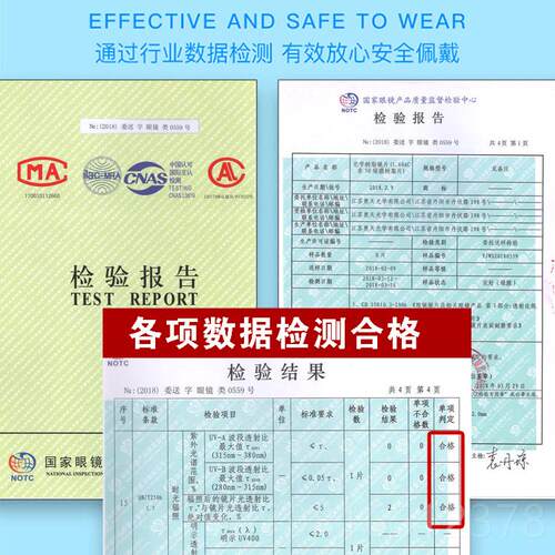 高档纯辐钛近视眼镜男有度数成品防射抗蓝成品配平光光度0近视电