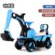 高档儿童动车四轮挖掘机电玩车可人男小孩挖土机坐可骑周岁生具日