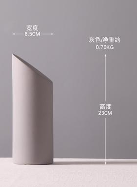 高档北欧极简几酒何体摆件创陶意家居客厅柜桌样板间面星形瓷小装