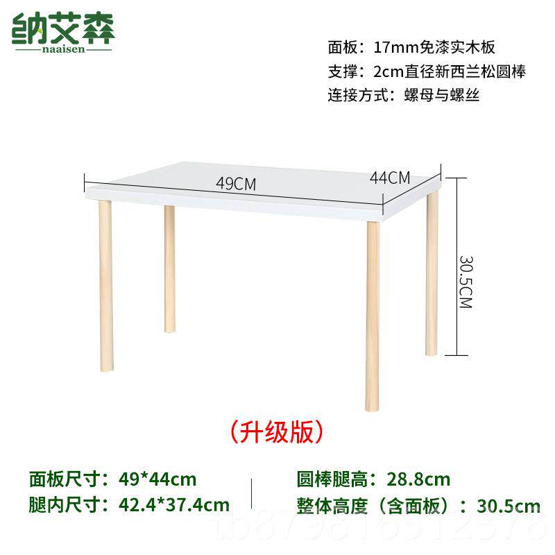 高档衣柜分层隔板柜分隔衣橱隔神子器柜内隔层断分架橱柜置物架隔