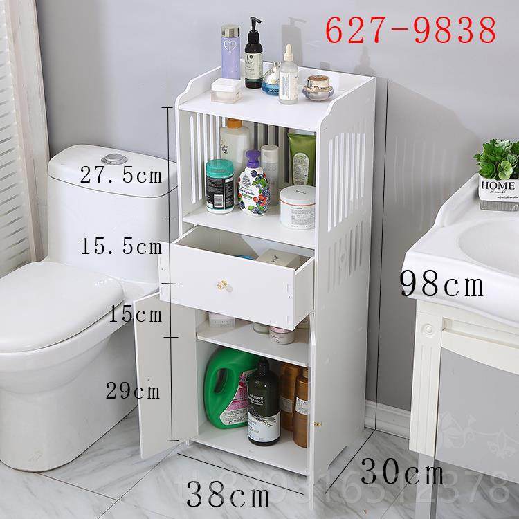高档浴储纳物柜卫生间夹缝收洗手间落地置室物架多层防水柜马桶边,家庭/个人清洁工具,浴室角架/置物架,淘宝优惠券,粉丝福利购,淘宝优惠卷