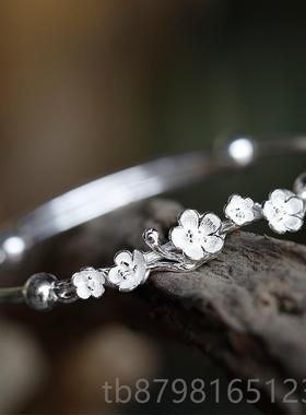 高档炙真银女楼梅花手镯999古纯银镯子法实心拉素圈银饰推情人节