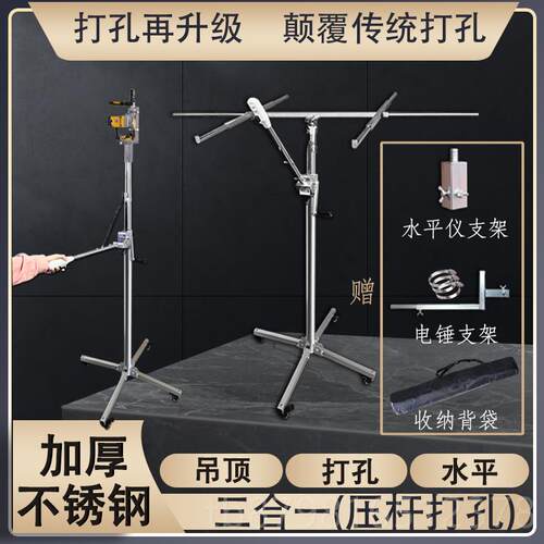 高档板石膏吊神器木埃特工板装潢手摇升降机安装吊柜衣柜工具顶升