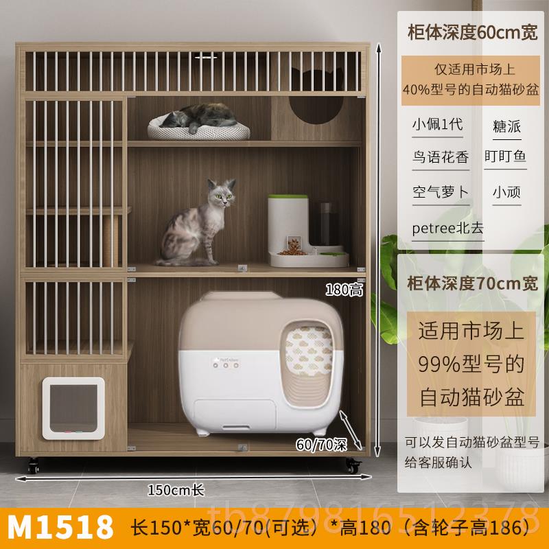 高档超定大猫别墅可厕放自动猫砂盆多猫家庭猫窝三层猫所一体柜猫