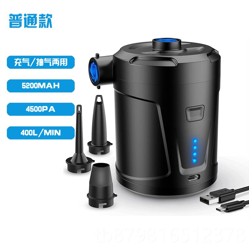 高档户外露营线便携充气无泵用气垫床游泳池游泳圈家空压缩真袋抽