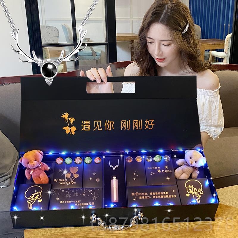 高档感感恩节礼物送女友老婆意媳妇漫浪闺蜜创生日实用高级惊喜异