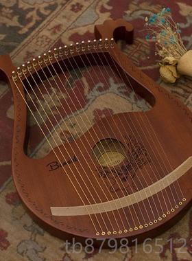 高档班士顿板莱琴小竖琴十弦雅小众七乐器便携式弦小型里拉单琴ly