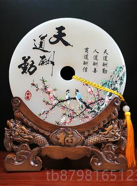 高档家万事兴玉石乔平安扣摆件客厅酒柜家居电视搬新家迁和新柜居