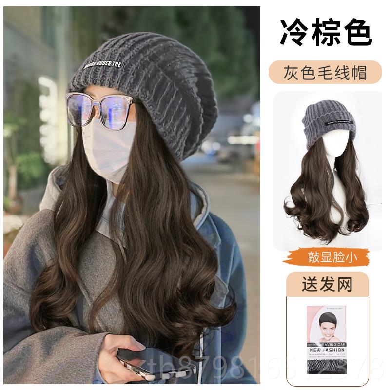 高档帽子假发一时尚全头套针女款2024新款仿真秋发体全真人发冬季