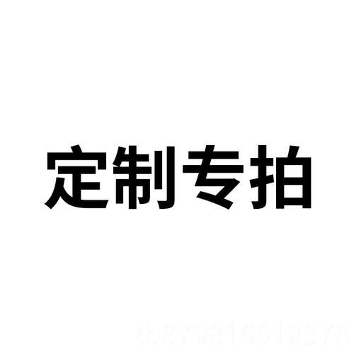 高档NH3氨气浓度传感变送器业485鸡舍牛羊养工场报猪警4-殖20mA检