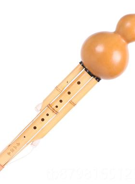 高档竹专九孔葫芦丝业演型c调降B/D/G/F调成人金学生9孔8孔子乐奏