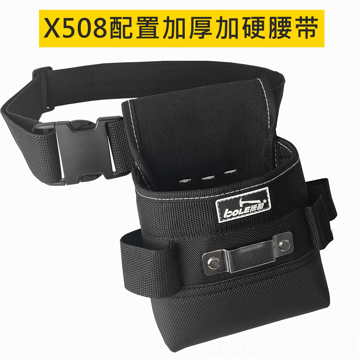 高档多功工具包小号便携水木电收纳维修装安加厚耐磨硬男能钉工子