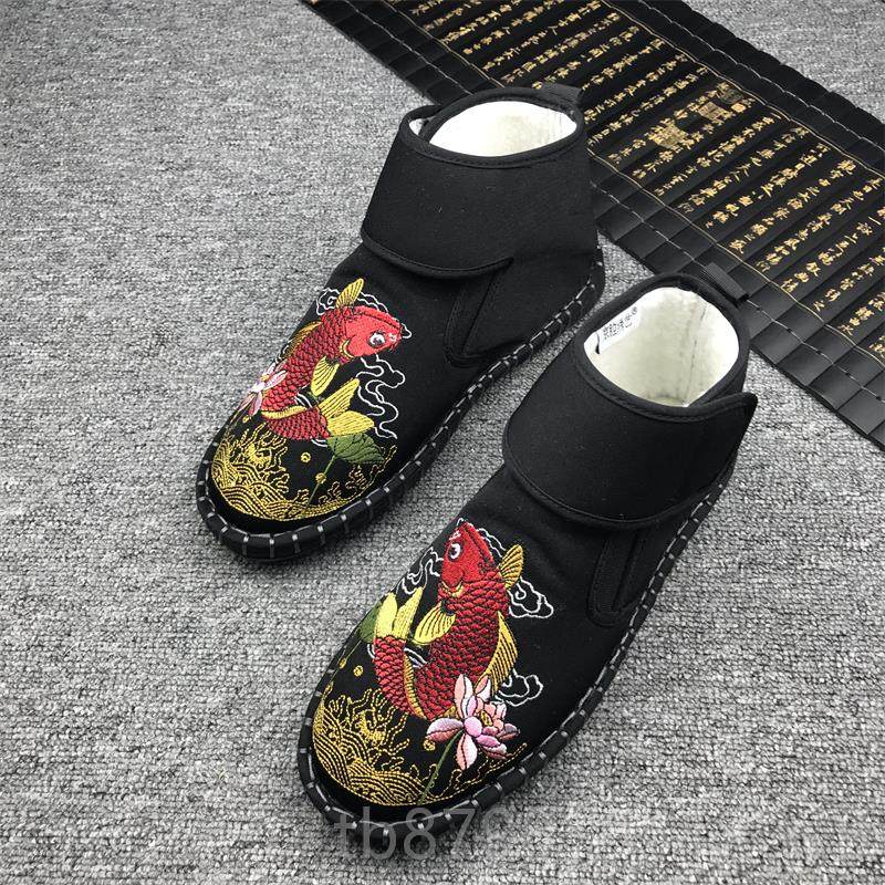 高档老北京底鞋男高帮鞋男冬季加绒加厚布羊羔绒千层地牛筋底雪靴,流行男鞋,时装靴,淘宝优惠券,粉丝福利购,淘宝优惠卷