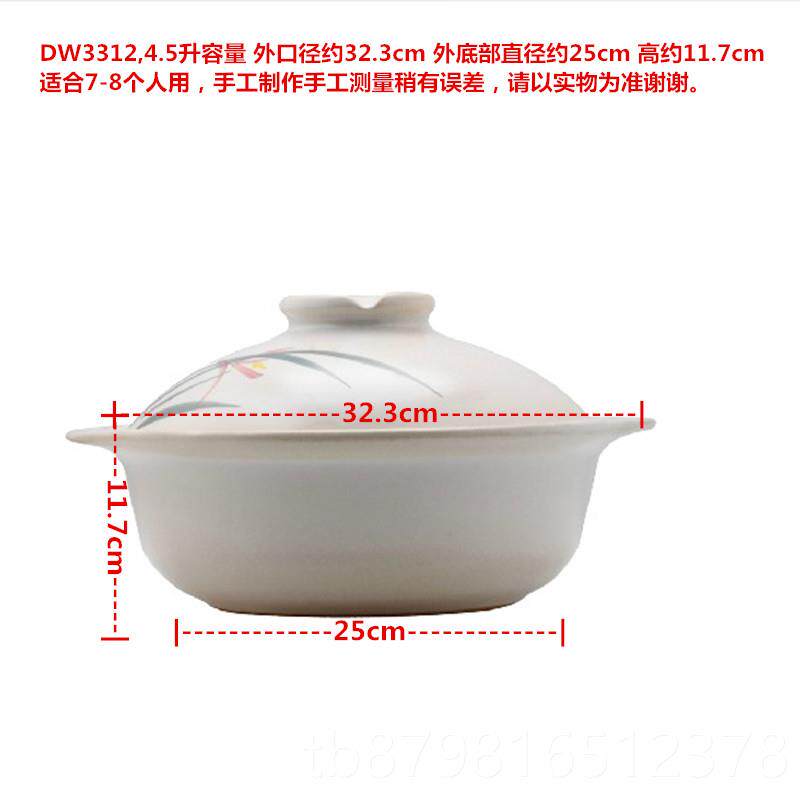 高档德珍宝陶瓷砂锅镇深式超景耐高温炖磁化汤煲锅大口砂锅火锅煲