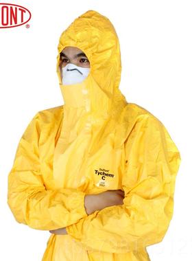 高档杜邦防护碱服Tyc hemC级耐腐蚀酸防油水防防尘实验隔离连体防